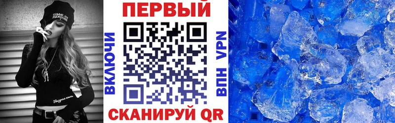 АМФ Розовый цена наркотик Волгореченск
