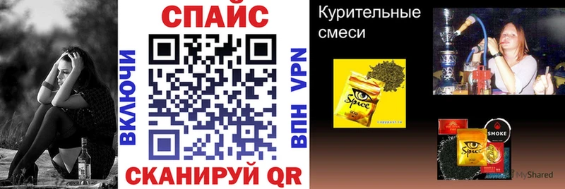 где найти наркотики  Волгореченск  Бутират буратино 