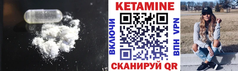 ссылка на мегу зеркало  как найти закладки  Волгореченск  Кетамин ketamine 