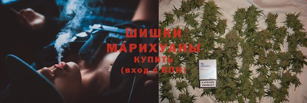 мефедрон VHQ Касимов