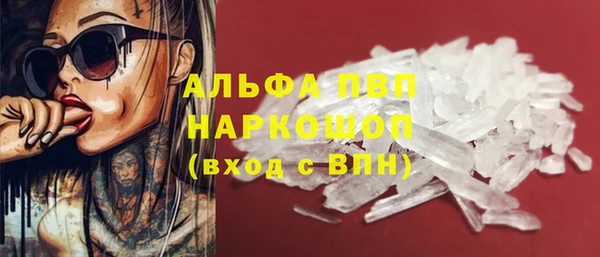 гашиш Карталы