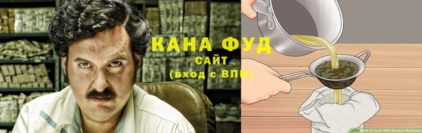 крисы Иннополис