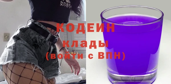 наркотики Инта