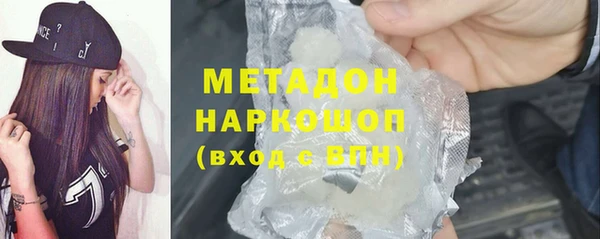 mix Бежецк
