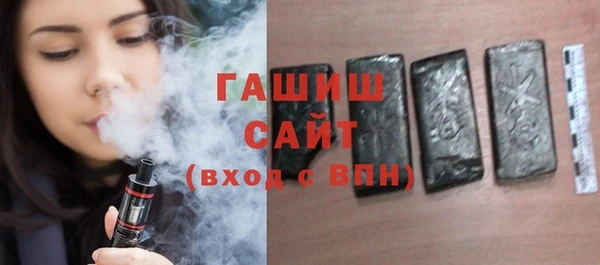 каннабис Карпинск