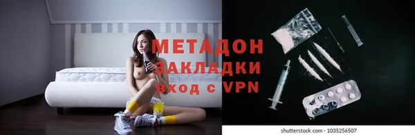 бошки Вяземский