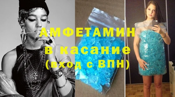 каннабис Карпинск
