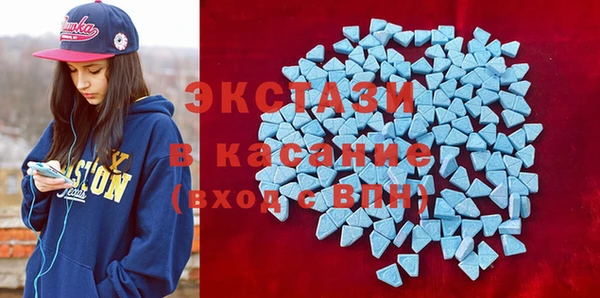 бошки Вяземский