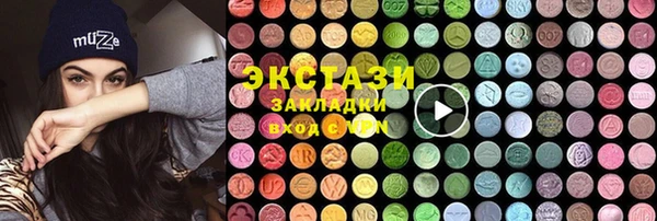 mix Бежецк