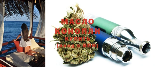 мдма Каменка