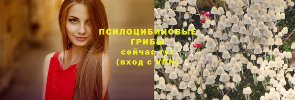 гашиш Карталы