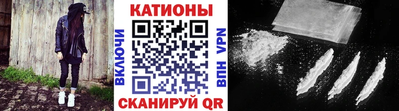OMG ссылки  дарнет шоп  Волгореченск  Мефедрон мяу мяу 