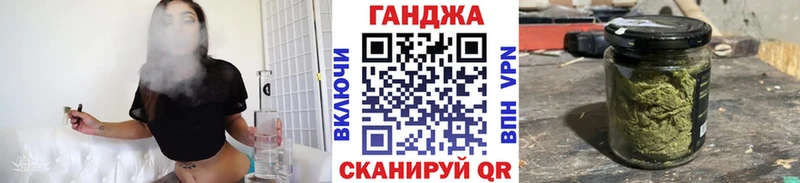 Каннабис гибрид Волгореченск